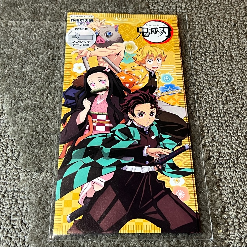 Demon Slayer / Kimetsu no Yaiba Tall Envelopes Anime Officially Licensed Aniplex